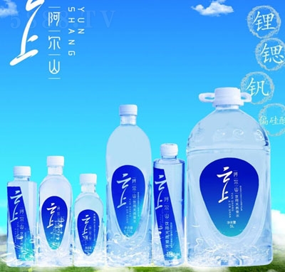 ����ɽ�����ȻȪˮ