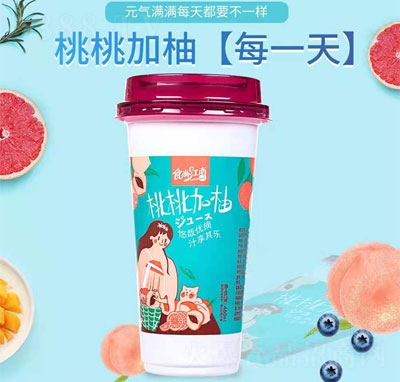 ʳ�н������Ҽ����460ml