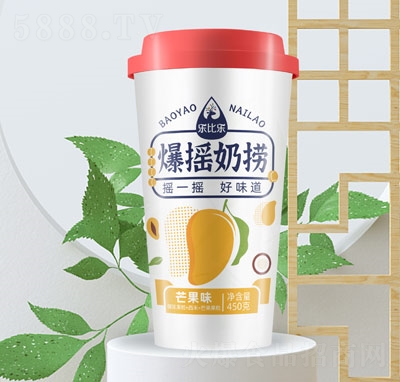 ���Ș����u�̓�â��ζ