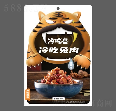 ��ԫF�������80��