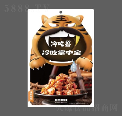 ��ԫF������Ќ�60��