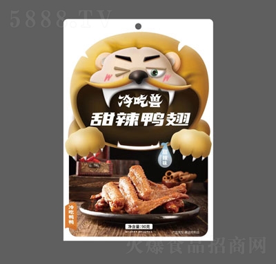 ��ԫF��������90��