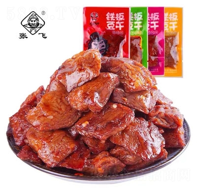 ���w�F�嶹��ϵ��