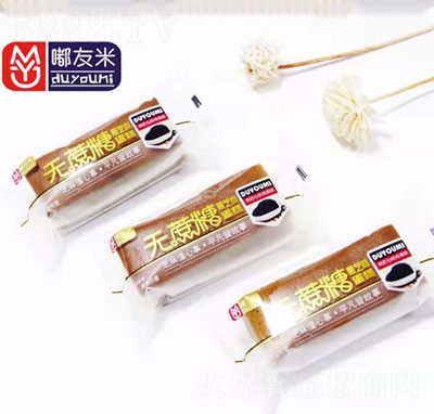 ����ןo(w��)���Ǻ�֥�鵰��ɢ�b