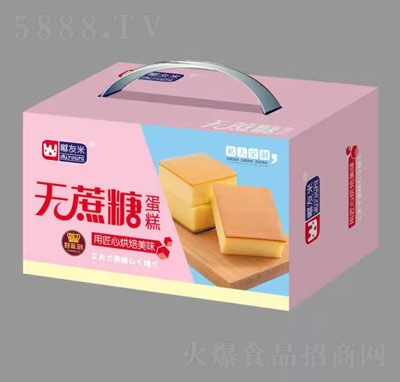 ����ןo���ǵ���Y���b