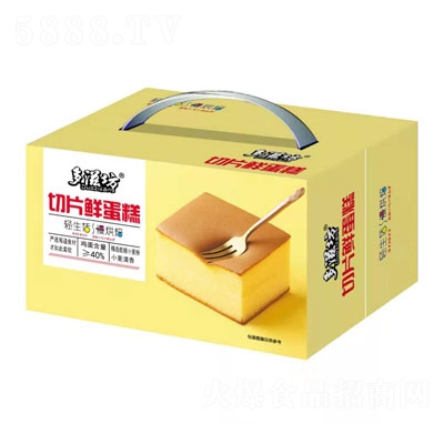 ���̷���Ƭ�r����Y���b