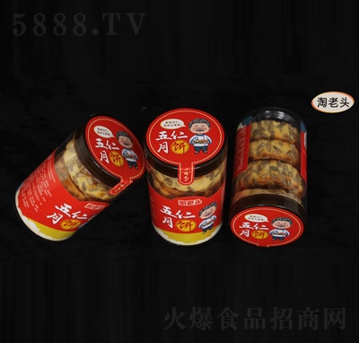 �����^�������