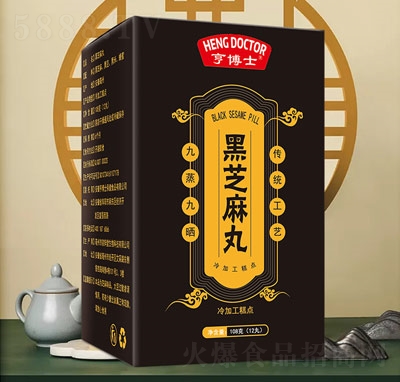 �಩ʿ��֥������ӹ����c���b