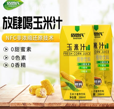 �۶�������ֲ֭�����200ml