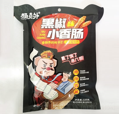 �c�T��ڽ�С���c110��