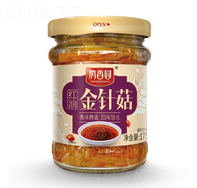 �v��@�t�ͽ�ᘹ�175g