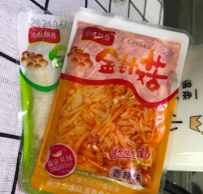 ��ζ�h���ᘹ�