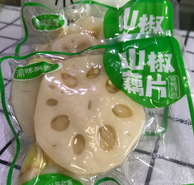 ��ζ�h��ɽ��źƬ