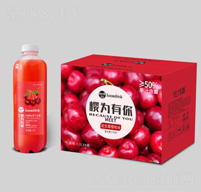 ����������������ζ�ͺϹ�֭���1.1LX8