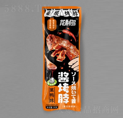 �������u��������ζ26��