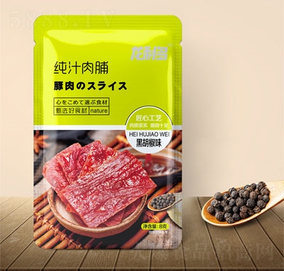 �����༃֭�⸬����ں���ζ8��