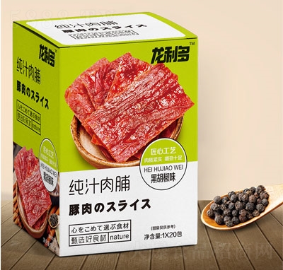 �����༃֭�⸬����ں���ζ���b20��