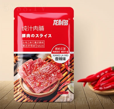 �����༃֭�⸬��������ζ8��