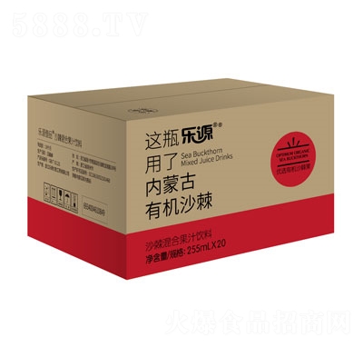 ��(l��)ԴҼƷɳ����Ϲ�֭255mlx20ƿ