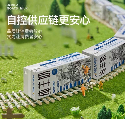 ׿��������200ml�����b��