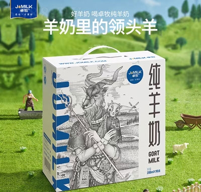 ׿��������200mlX10��