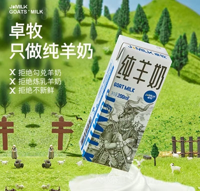 ׿��������200ml�����ӣ�