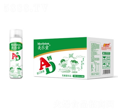 ����ͯAD�}������Ʒ