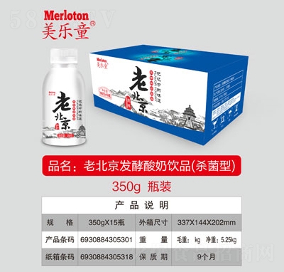 ����(l��)ͯ�ϱ����l(f��)�������Ʒ