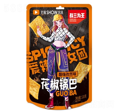 ��(zh��n)��������Ȼζ����偰�120��