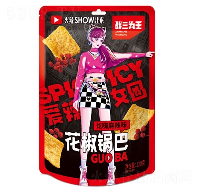 ��(zh��n)����������ζ����偰�120��