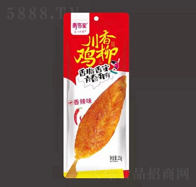 �಼�ﴨ���u������ζ25g