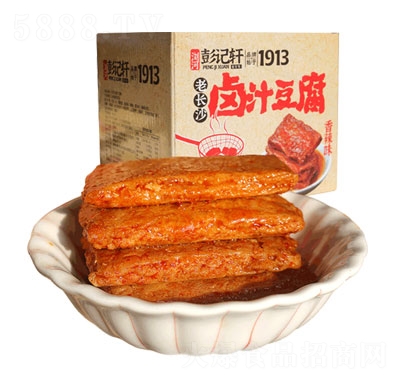 ��ӛ܎�u֭�������䣩