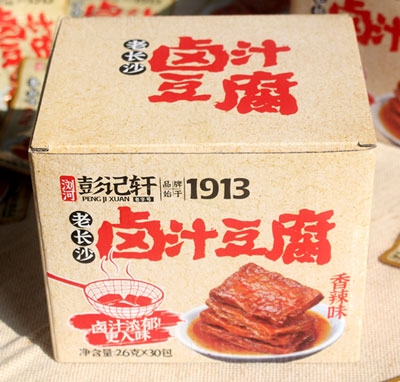 ��ӛ܎�u֭����26gX30