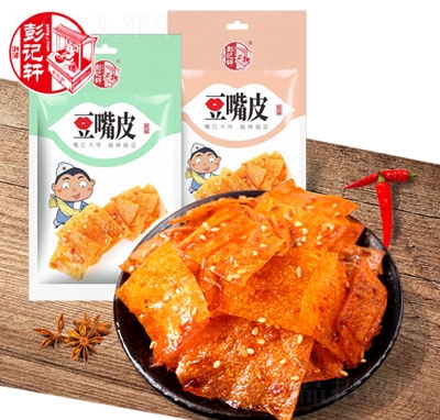 ��ӛ܎����Ƥ�����b��