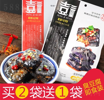 ��ӛ܎������������