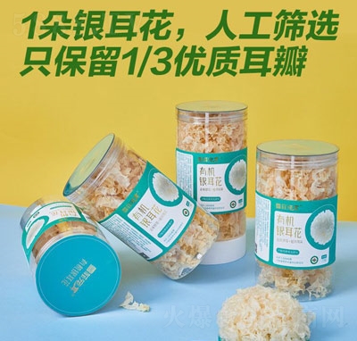 ѩ�ƌ����ЙC(j��)�y�������b70��