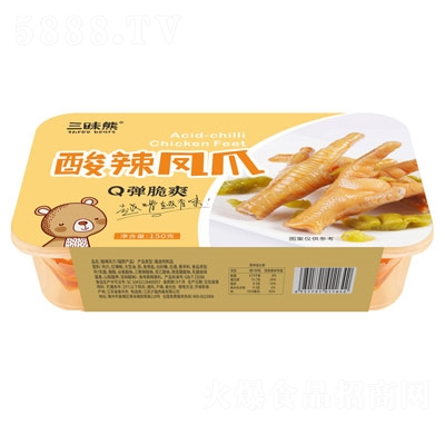 ��ζ�������Pצ150��