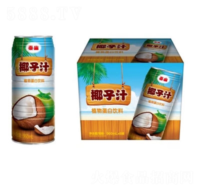 ̩ɽҬ��֭960��ֲ�ﵰ�����