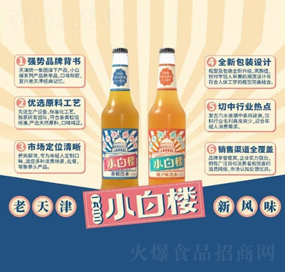 С�ט��㙉��ˮ330����