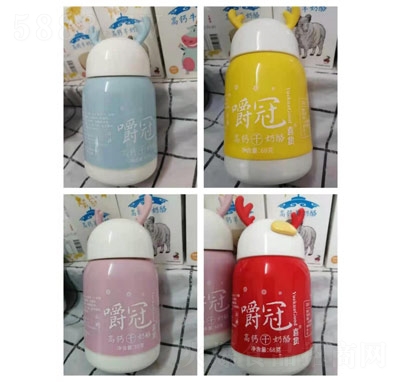 �������e���}������ϵ��68��