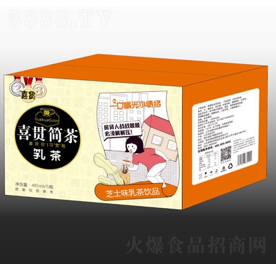 ϲ؞��������Ʒ֥ʿζ���b485ml��15ƿ