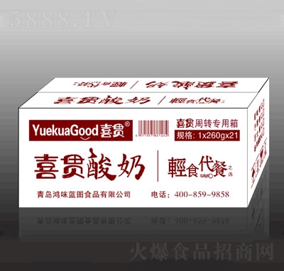 ϲ؞�����pʳ����֮�x���b260g��21