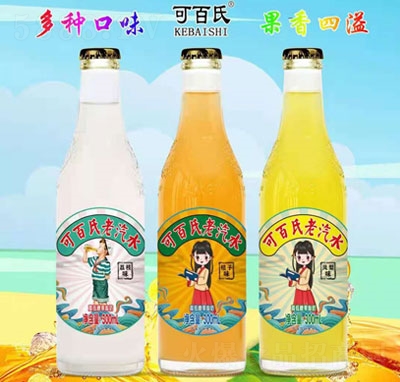 �ɰ�������ˮ300ml