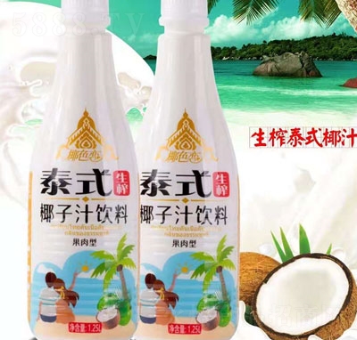 Ҭɫ������ե̩ʽҬ��֭������1.25LҬ֭