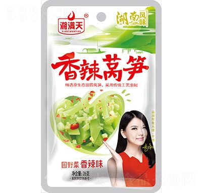 ��M�������n�S�@Ұ������ζ26��