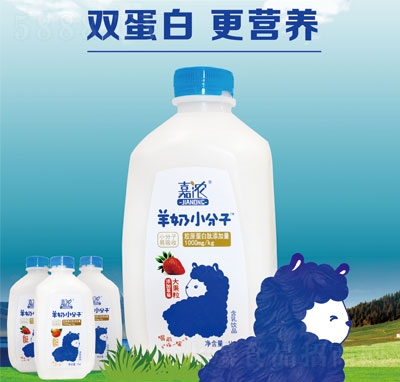 �Ν�����С���Ӻ������1ǧ��