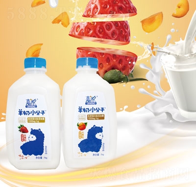 �Ν�����С���Ӻ������1kg