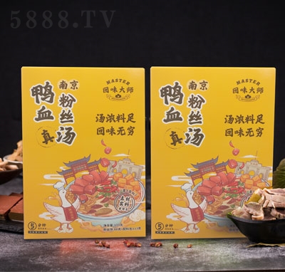 ��ζ���Ͼ���Ѫ�۽z�����b