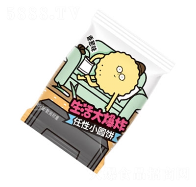 �����ը���[ζ����С�A�