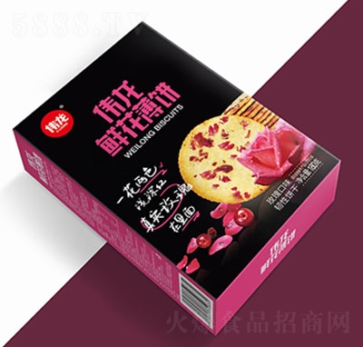 �����r�����